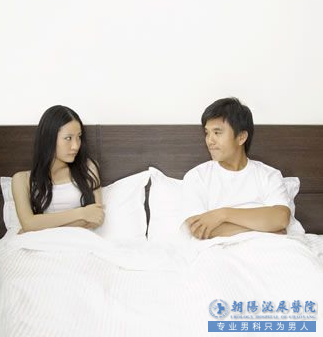 勃起功能障碍有哪些