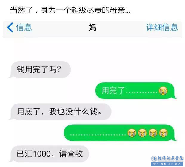 可以透支使用并不用承担责任的信用卡。