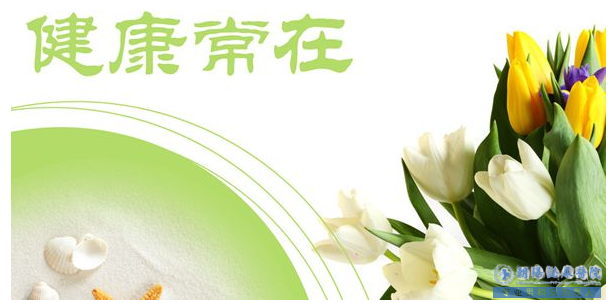 大连呼和浩特男科医院