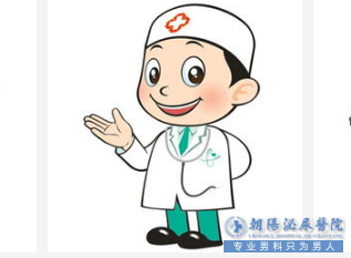 大连呼和浩特男科医院